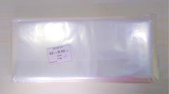SACO PP 0,6 22X50